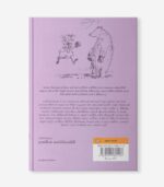 තාපසයා සහ වලසා - Image 2