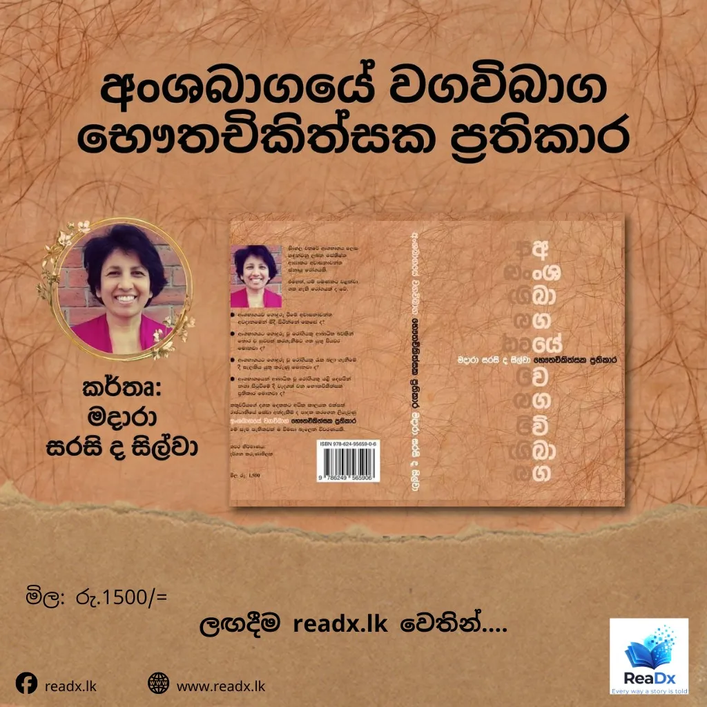 WhatsApp Image 2026-04-24 at 09.33.35 (2)