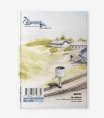 The Uda Pussellawa Railway - උඩ පුස්සැල්ලාව දුම්රිය - Image 2